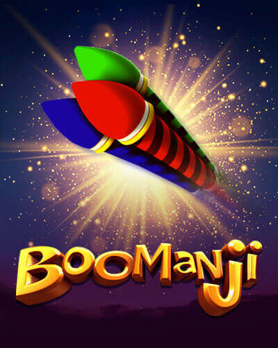 Boomanji